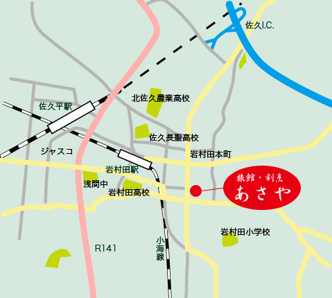 岩村田周辺地図