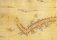 ⑺chÐ}2